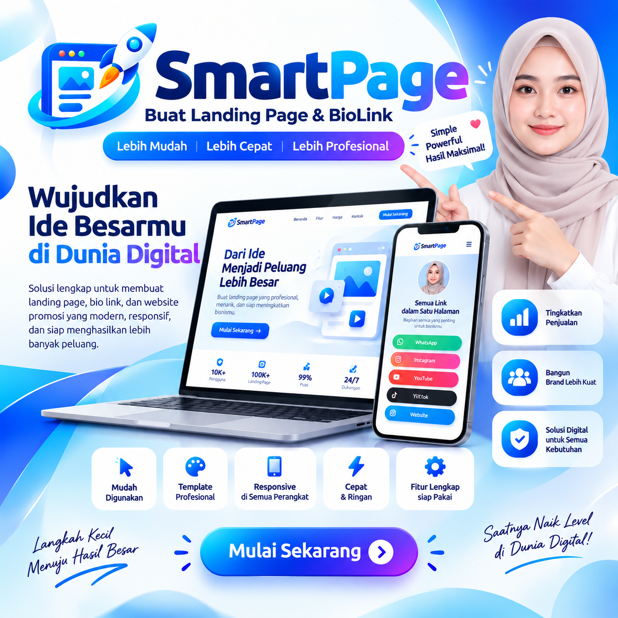 SmartPage - Premium